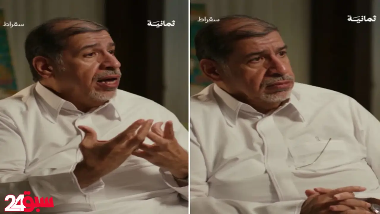 فرص عقارية ذهبية في عسير.. خبير يكشف عن أفضل المناطق للشراء والاستثمار